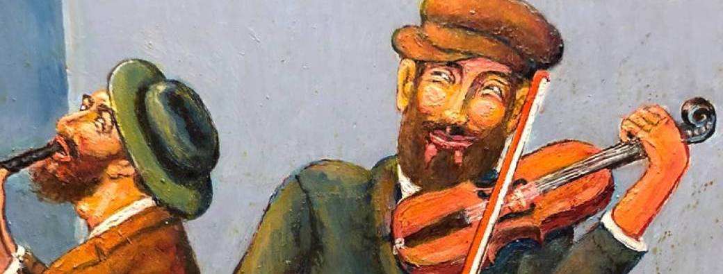 Musique traditionnelle Klezmer   