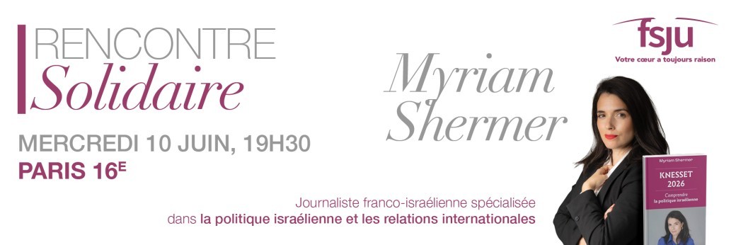 Conférence avec Myriam Shermer Paris