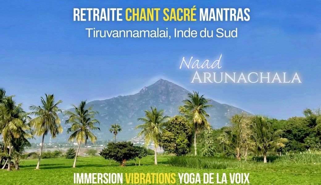 NAAD ARUNACHALA