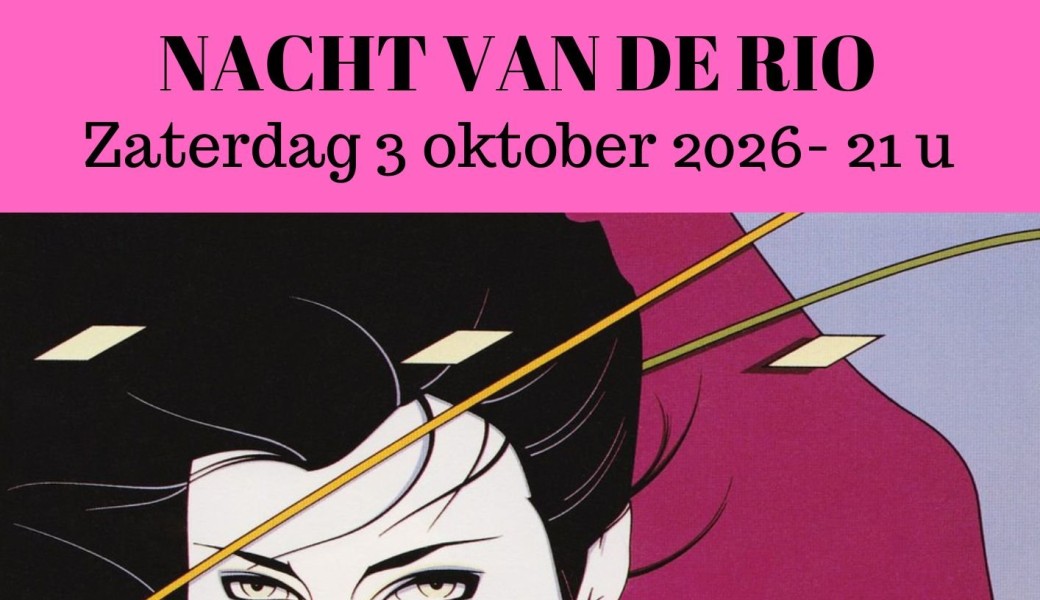 Nacht van de Rio Hamme
