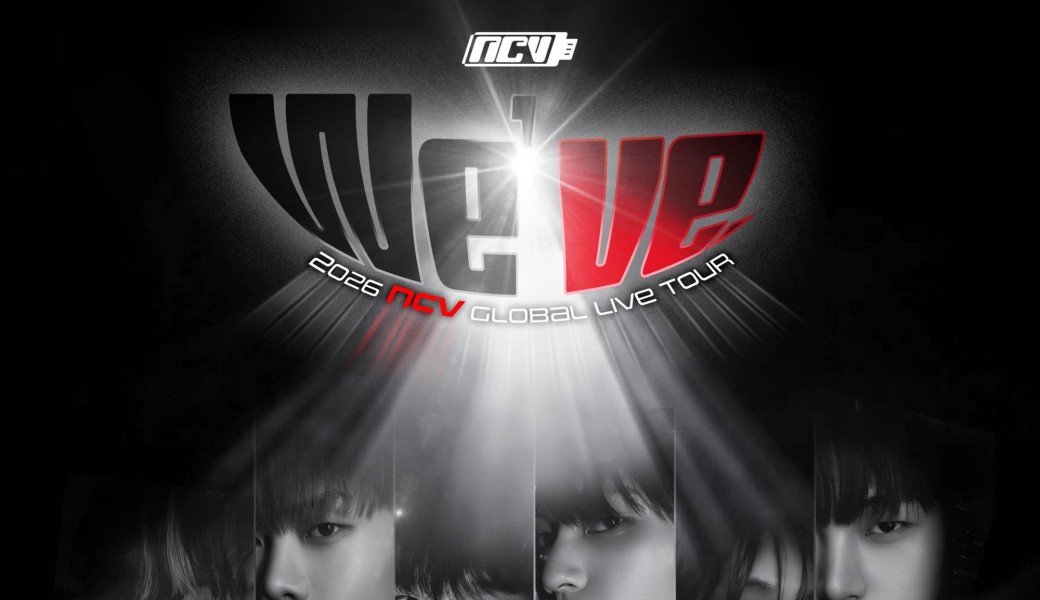 NCHIVE Meet & Coffee