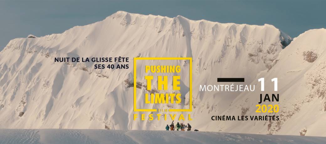 Pushing The Limits Film Festival