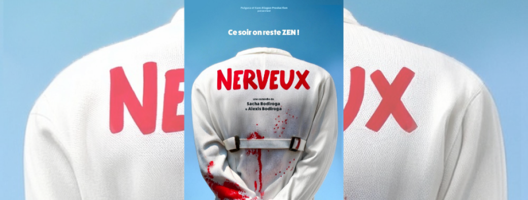 NERVEUX (BOURG LES VALENCE)