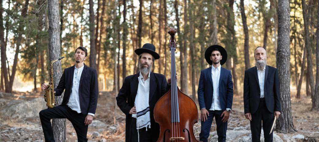 NIGUN QUARTET