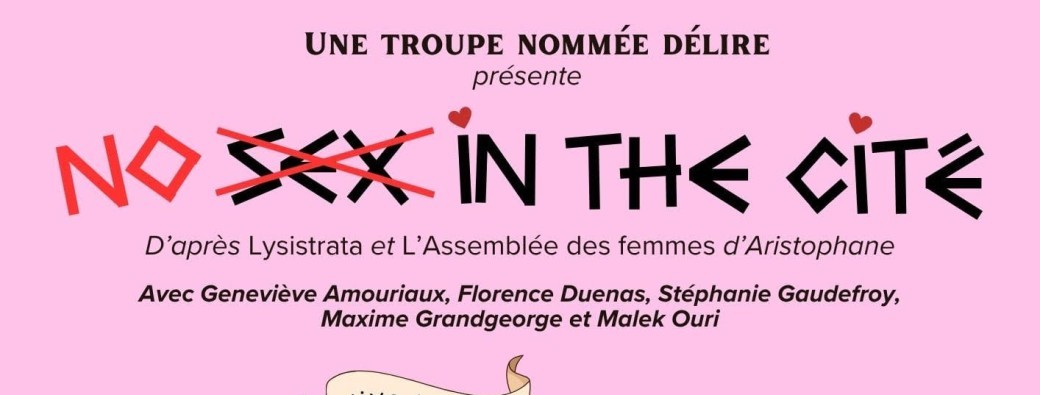 (No) Sex in the Cité 