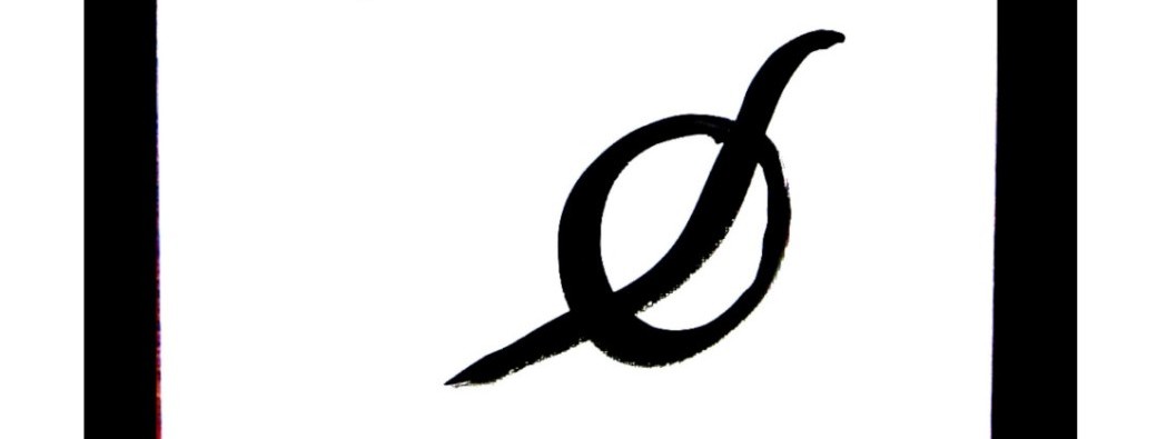 [nø]