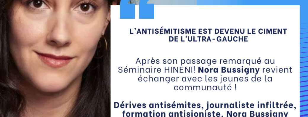 Conférence Nora Bussigny Evenement NOE Paris