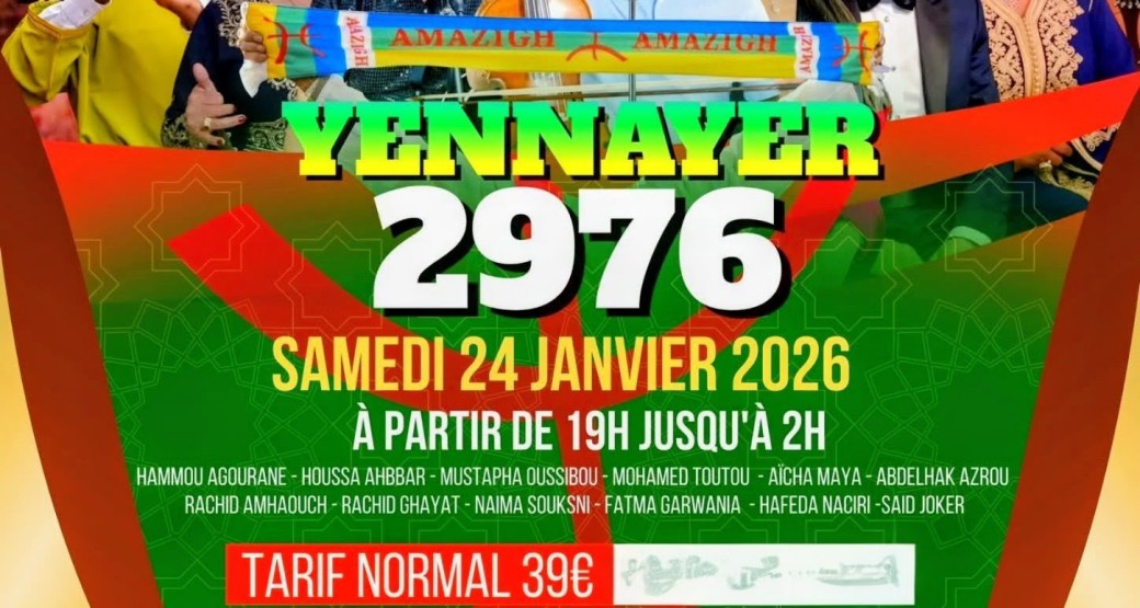 Nouvel an BERBÈRE + "les reliés" parcequ'il faut fêter tous les nouvels an du monde