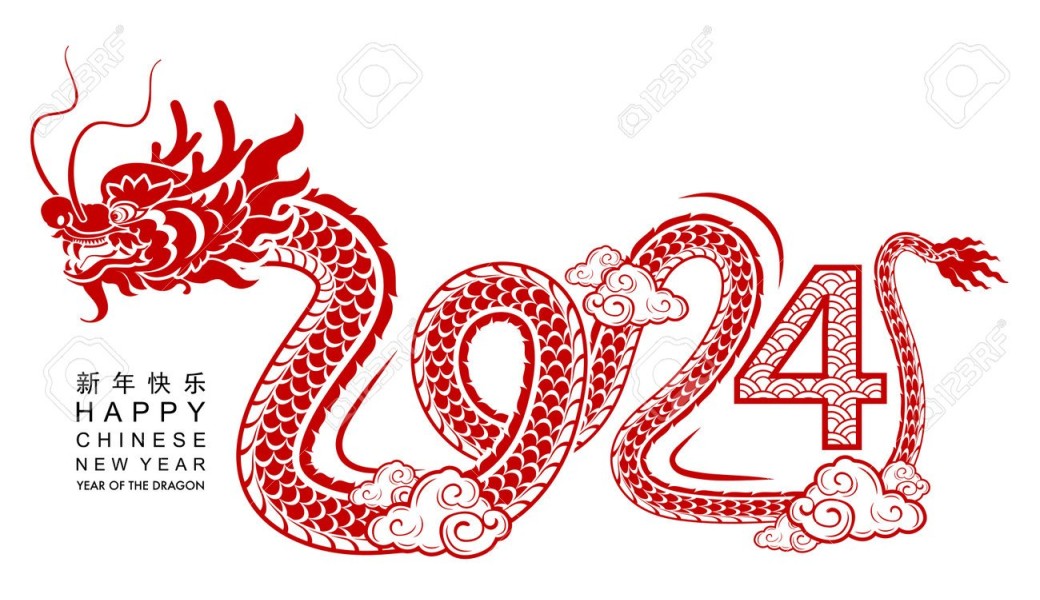 Nouvel An Chinois