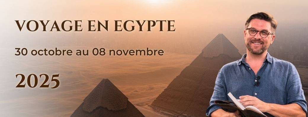 Nuits supplémentaires - Voyage en Egypte 2