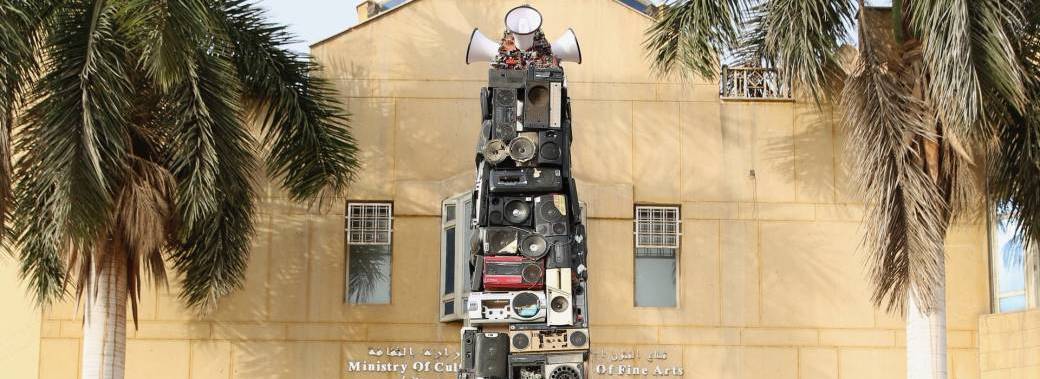 "Obelisk Sonore" par Benoît Maubrey