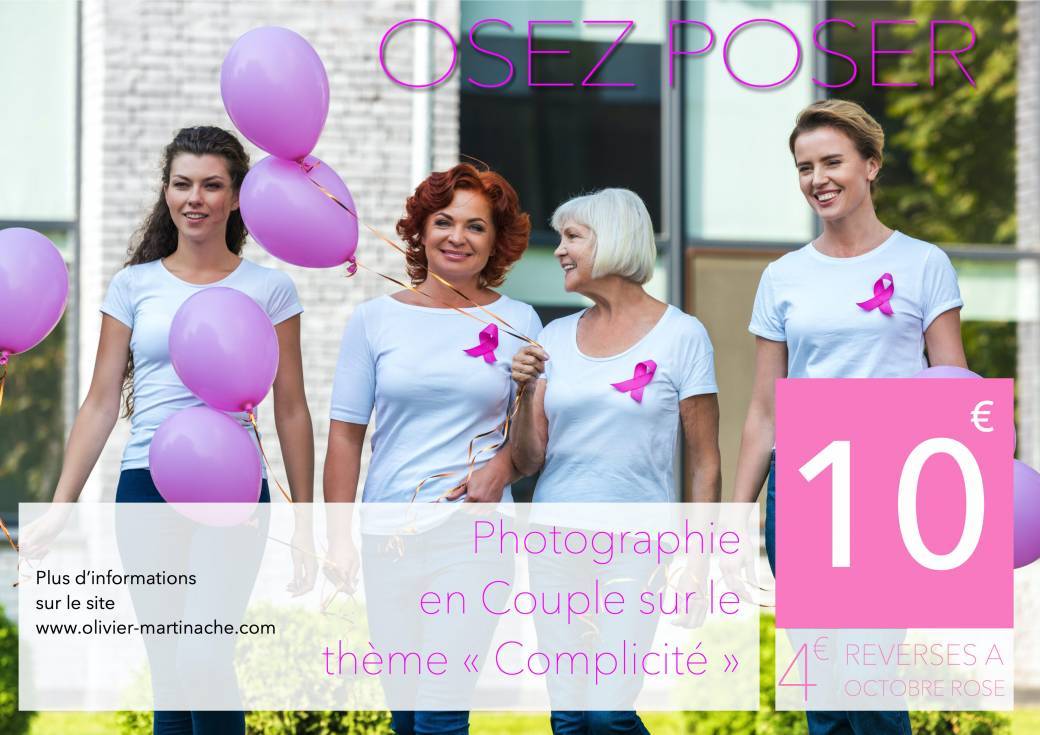 Octobre Rose - Exposition Photo