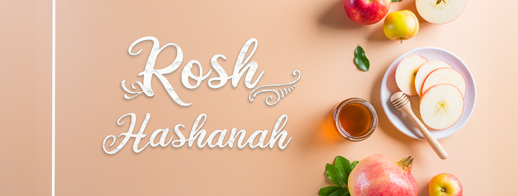 Offices de Shaharit de Rosh Hashana