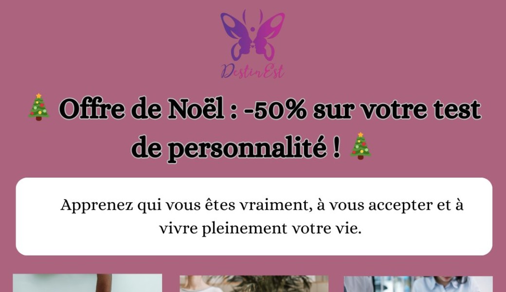 Offre de Noël : -50% sur votre test de personnalité !