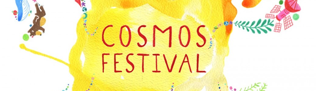 Atelier Little Frankenstein Clinic Atelier Little Frankenstein Clinic