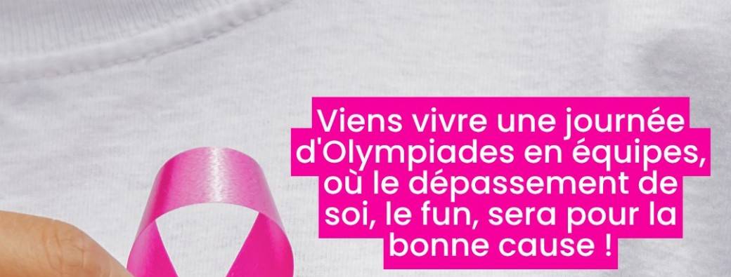 OLYMPIADES ROSES