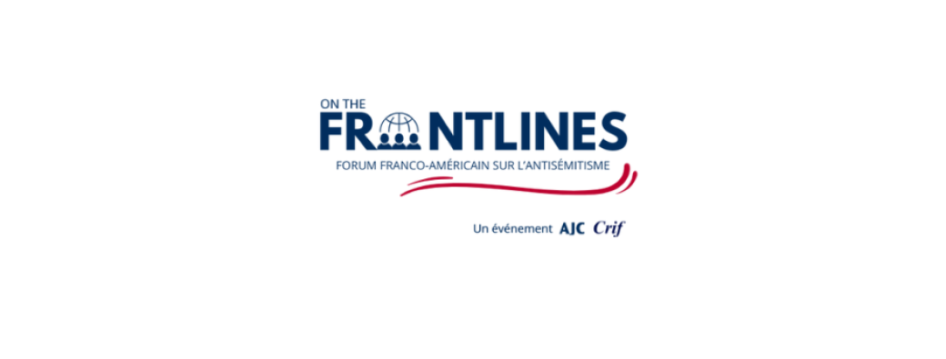 Forum franco-américain sur l’antisémitisme. « La jeunesse en première ligne »