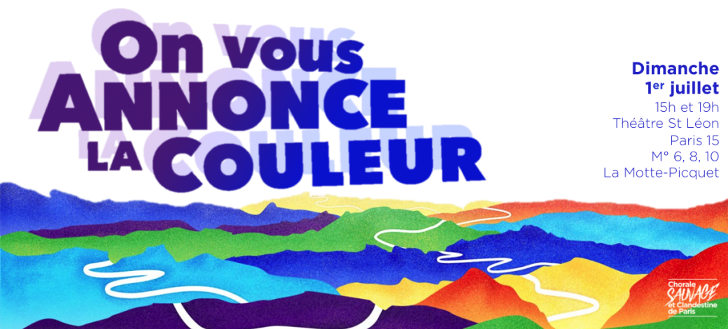 On vous annonce la couleur - La Grande Première