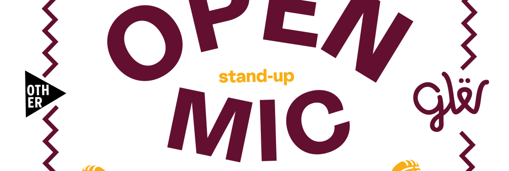 Open Mic 5 by Grek