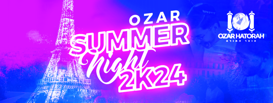 Ozar Summer Night 2K26