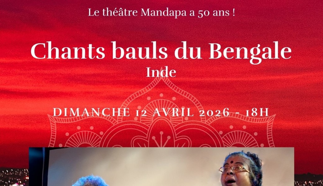 Paban Das Baul et Mimlu Sen - Chants bauls - Inde