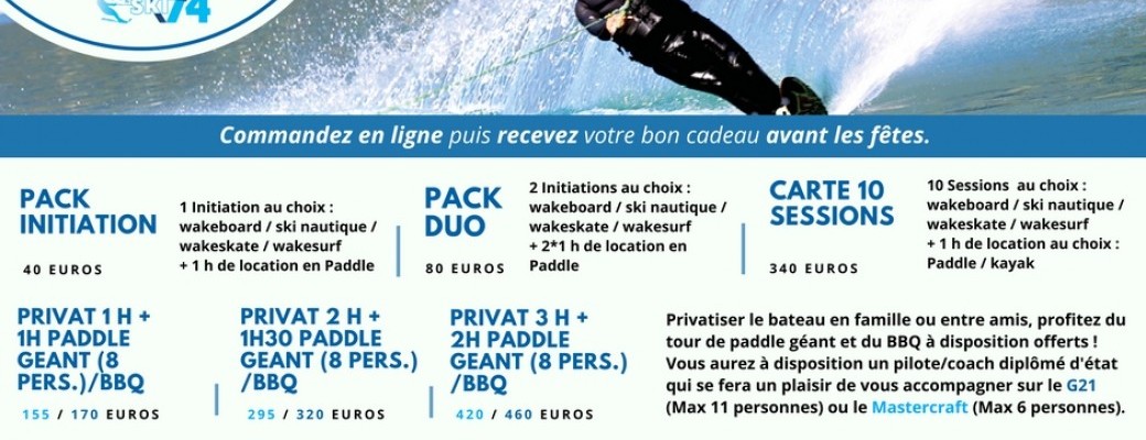 PACKS SPECIAUX POUR  NOËL !