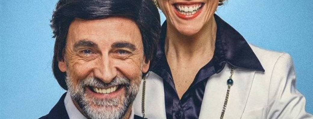 Par amour du risque 