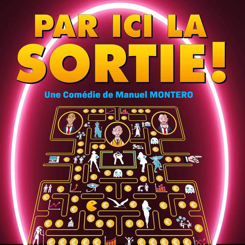 Par ici la Sortie ! 24 DEC