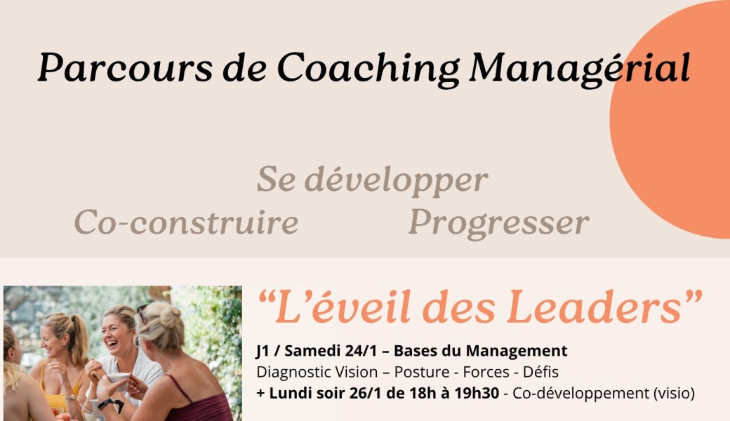 Parcours de coaching Managérial : l'éveil des leaders