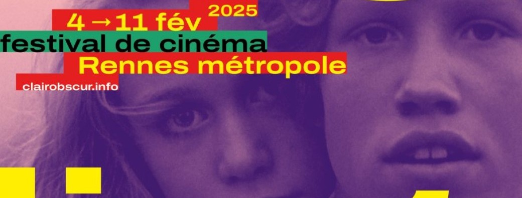 FESTIVAL TRAVELLING / VISITE AU MUSEE : Le cinéma et l'intime