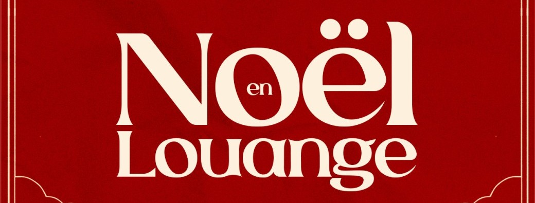Nöel en louange