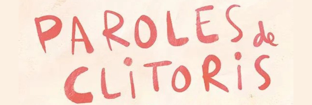 Paroles de Clitoris