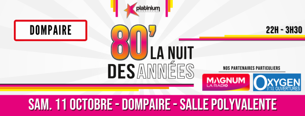 Partenaire Oxygen Ouvertures