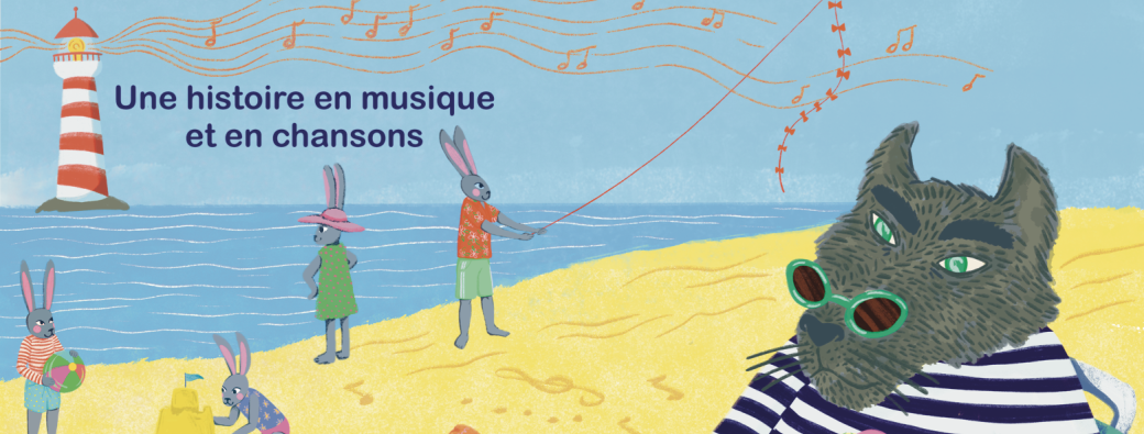[Partir en livre] Hubert, un loup à la mer