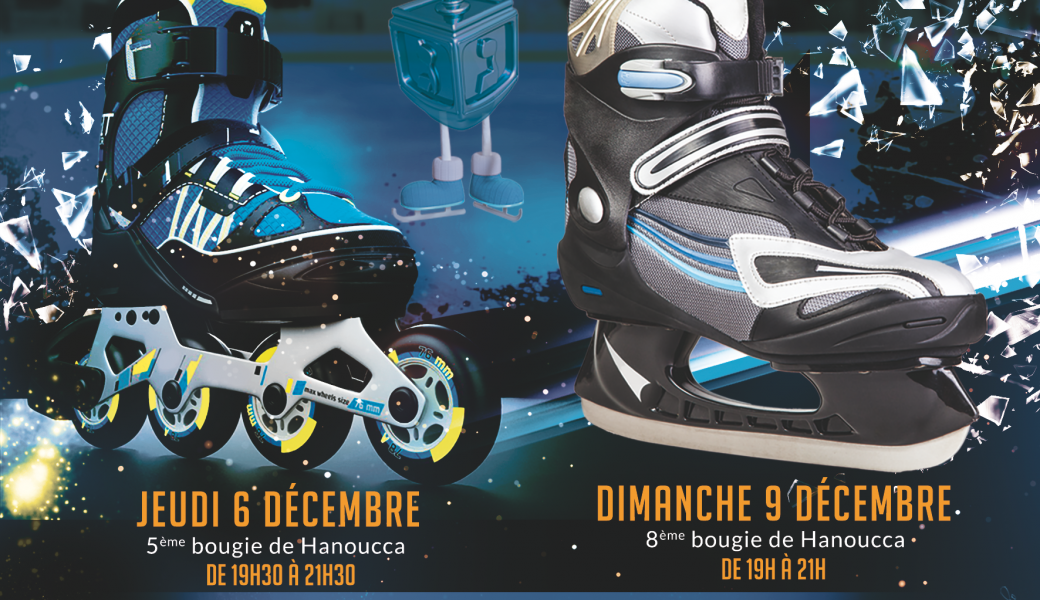 Patinoire avec Cteen Girls 12ème