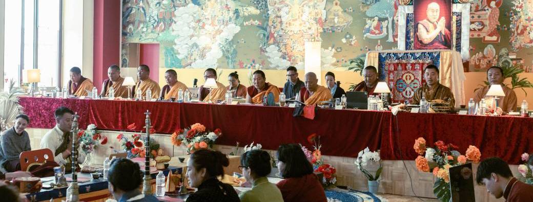 Patrul Nangchö Mönlam 2026