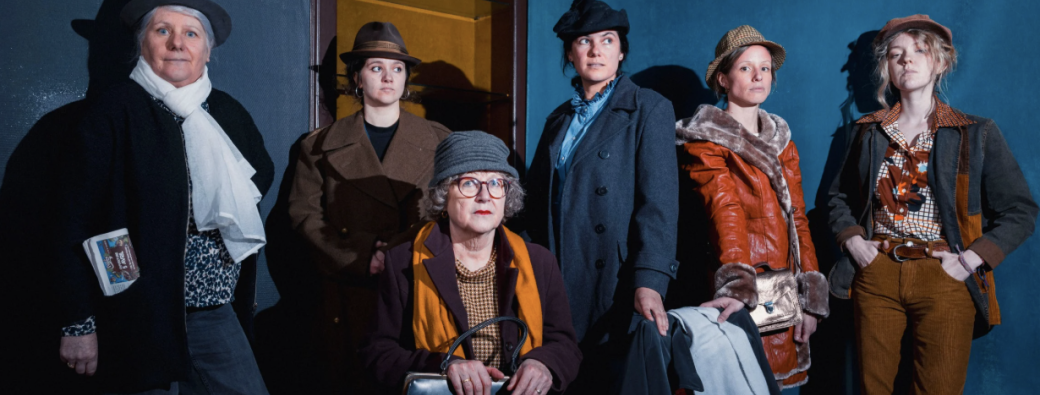 Printemps des Folies - La souricière