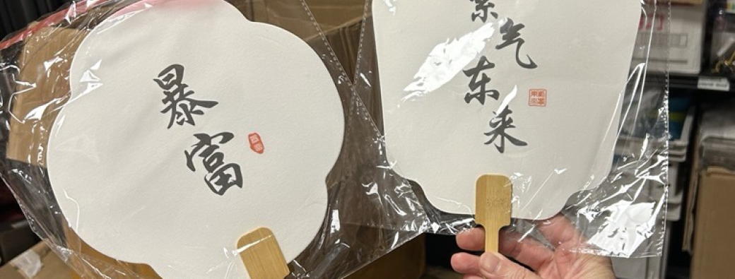 Peinture sur éventails