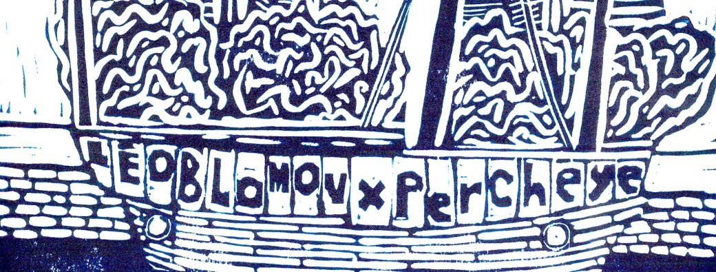Percheye + Léo Blomov