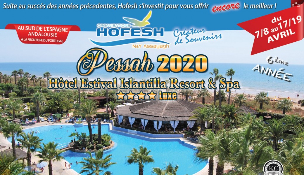 PESSAH 2020 ESPAGNE PORTUGAL