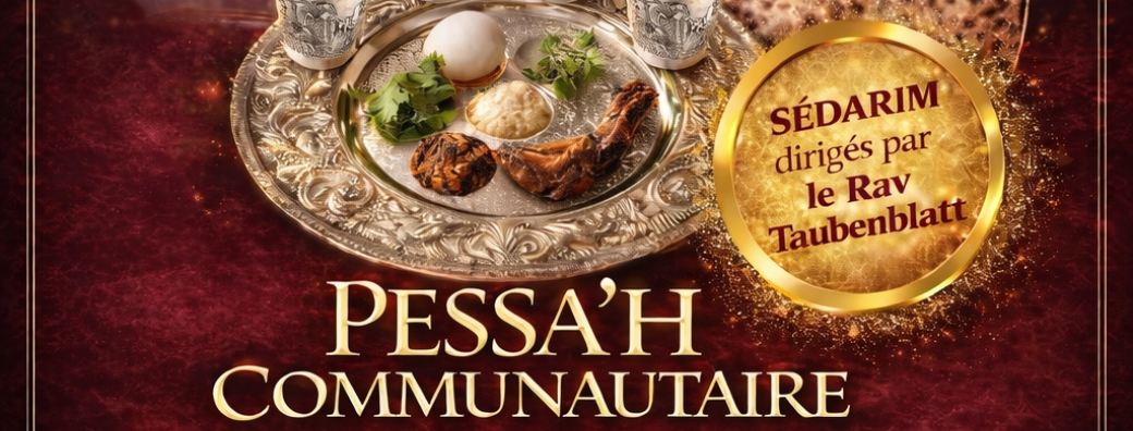 Pessah communautaire bh12