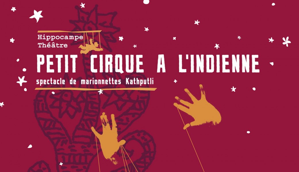 Petit Cirque à l'Indienne 