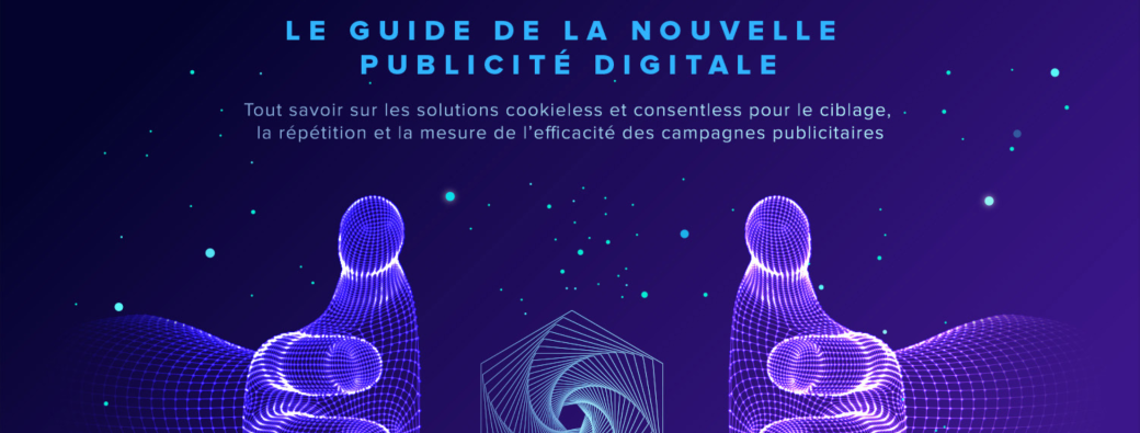 Petit Déjeuner « Cookieless & consentless »
