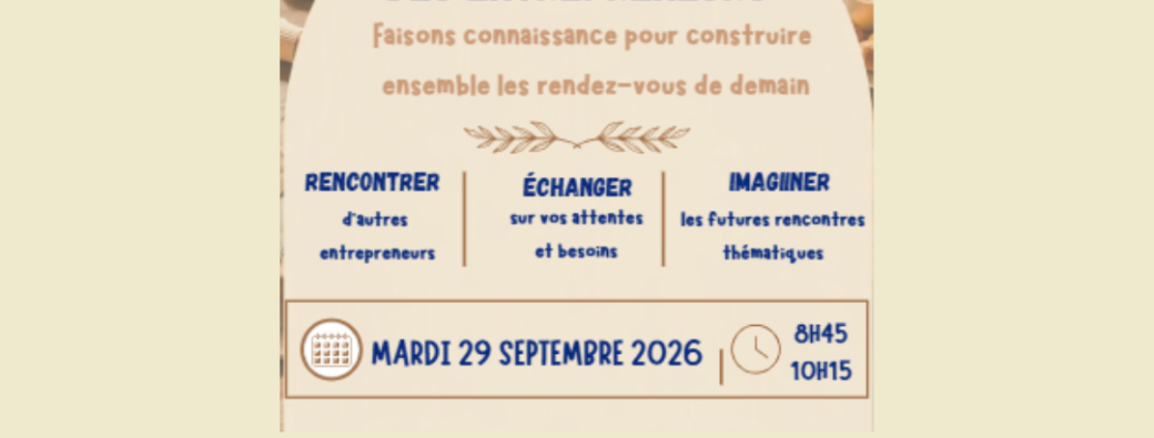 Petit Déjeuner des Entrepreneurs