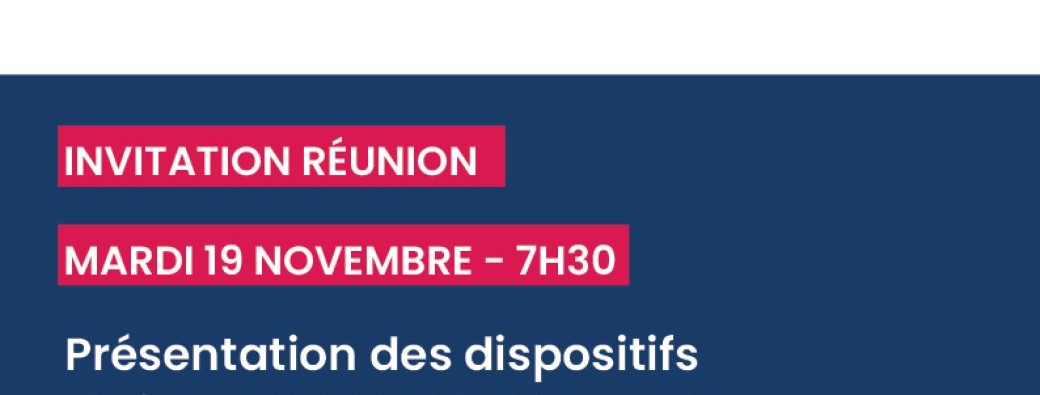 Invitation réunion