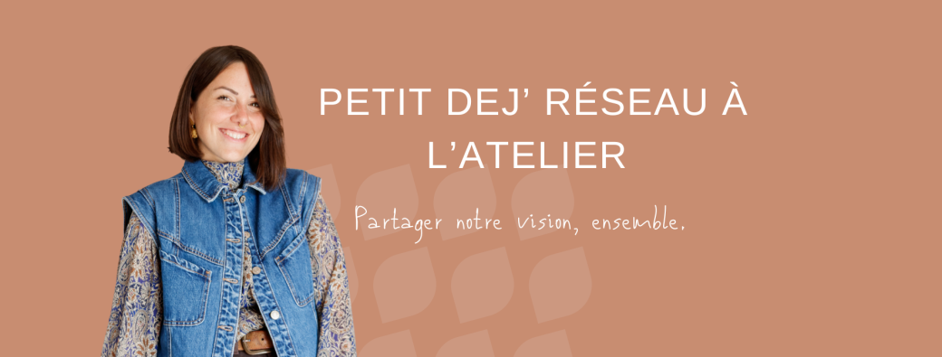 PETIT DEJEUNER ENTREPRENEURES