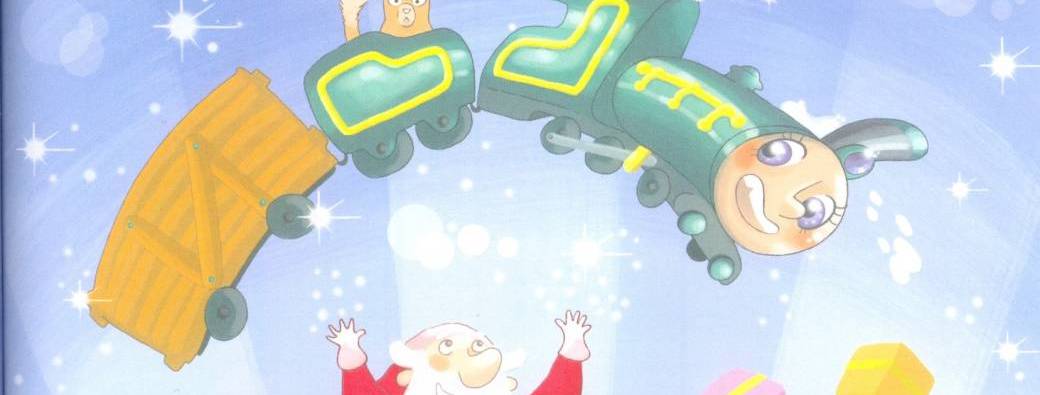 Histoire contée "Petit train et le voyage de Noël" + visite libre du musée