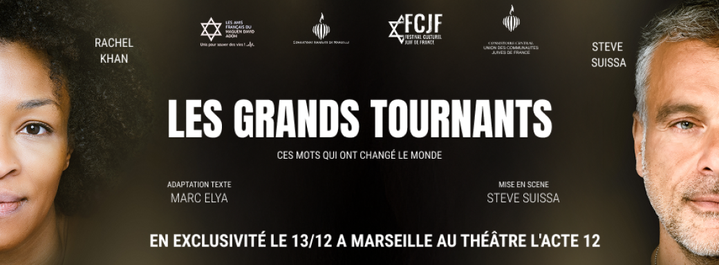 Pièce de Théatre - Les Grands Tournants 