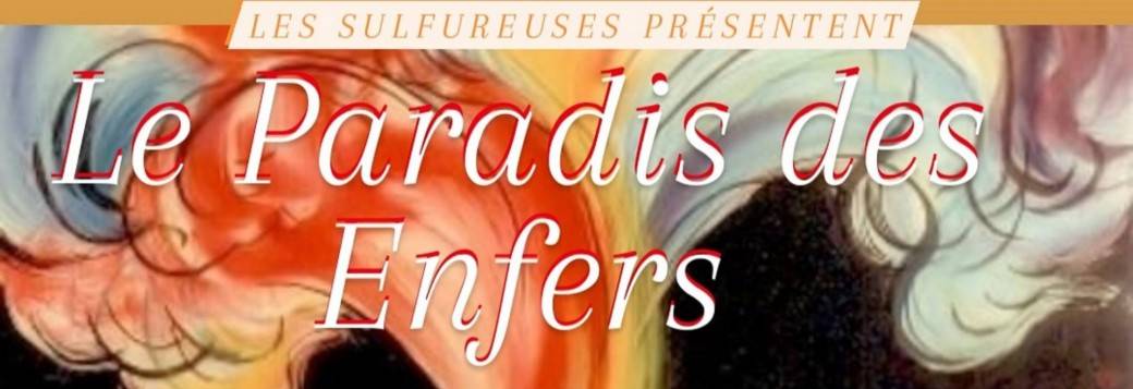 Pièce de Théâtre "Le Paradis des Enfers" par le Club Théâtre Adultes de DS