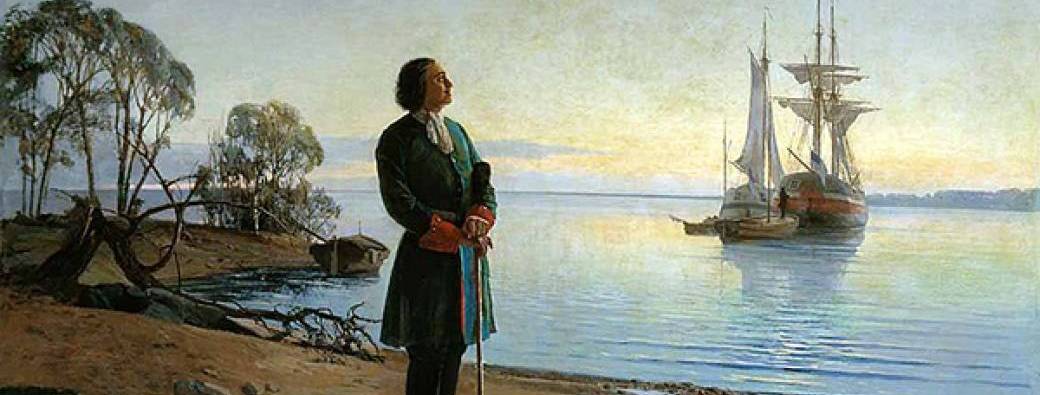 Pierre le Grand, le tsar voyageur